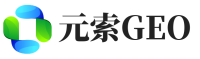 天全县元索GEO